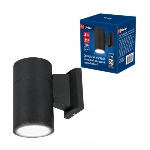 Светильник на штанге Uniel UL-00006801 Светильник на штанге Uniel UL-00006801