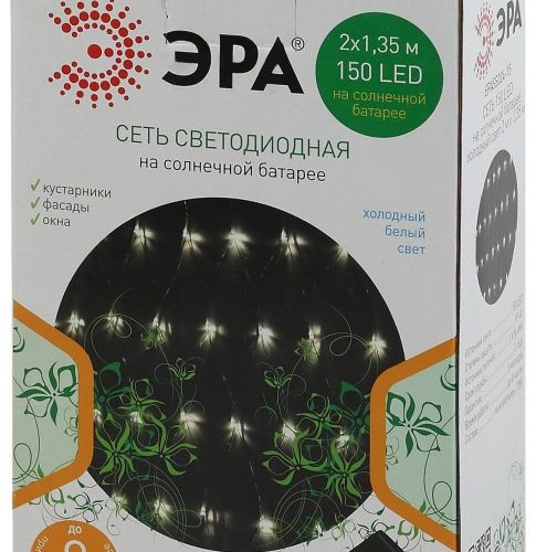 Гирлянда на солнечных батареях ЭРА Сеть ERASS024-15