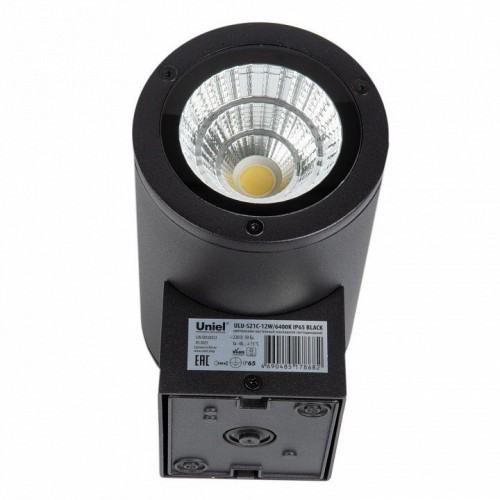 Светильник на штанге Uniel ULU-S UL-00010846