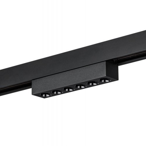 Трековый светильник Lumker SY-LINK SY-LINK-110-BL-6-NW Трековый светильник Lumker SY-LINK SY-LINK-110-BL-6-NW