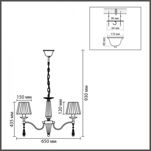 Подвесная люстра Lumion Magda 8316/6 Подвесная люстра Lumion Magda 8316/6