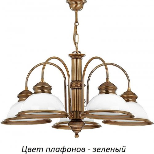 Подвесная люстра Lido LID-ZW-5(P)GR