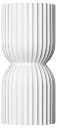 Настенный светильник Novotech Yeso 370977