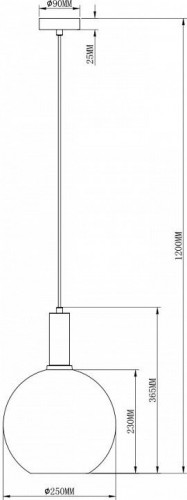 Подвесной светильник Moderli Martin V2891-1P Подвесной светильник Moderli Martin V2891-1P