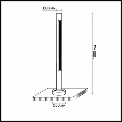 Наземный светильник Odeon Light Pifa 7036/16GL