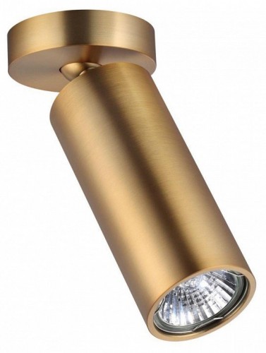 Спот Odeon Light Nino 4279/1C Спот Odeon Light Nino 4279/1C