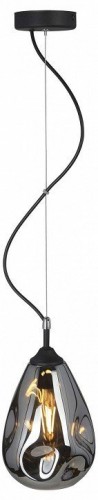 Подвесной светильник Vitaluce V2561 V2561-1/1S