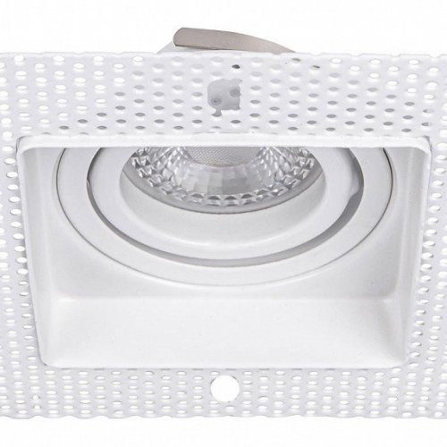 Точечный светильник Favourite Lamppu 4534-1C