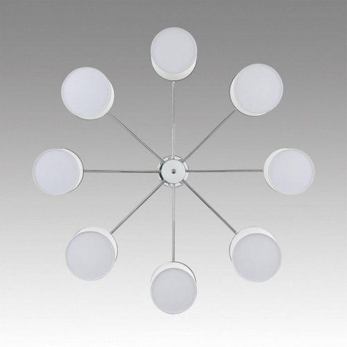 Люстра на штанге Lumion Suntori 6591/8