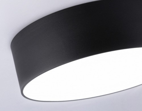 Потолочный светильник Ambrella light Orbital Air Alum FV5522