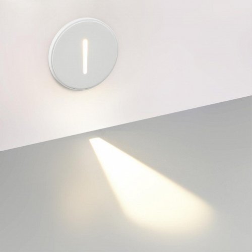 Встраиваемый светодиодный светильник Odeon Light Hightech Gips 7081/3WL