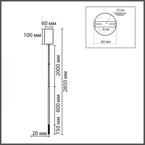 Подвесной светильник Stick 8400/3LA Подвесной светильник Stick 8400/3LA