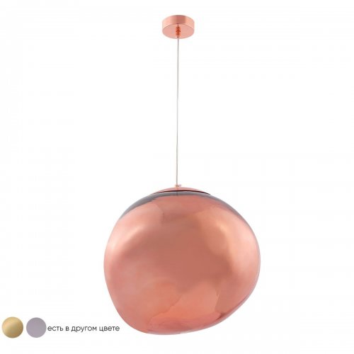 Подвесной светильник Crystal Lux Malaga SP1 D360 Cooper Подвесной светильник Crystal Lux Malaga SP1 D360 Cooper