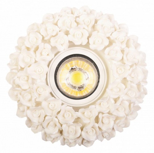 Точечный светильник Abrasax 014-WH