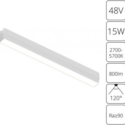 Трековый светодиодный светильник Arte Lamp Rapid A2968PL-1WH