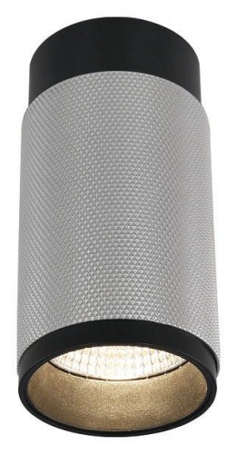 Накладной светильник iLedex Technical Delta 1954-10W-3000K-36 BK+SL