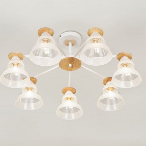 Потолочная люстра Rivoli Theothila Б0068395