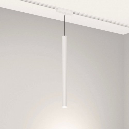 Подвесной светильник Arlight MAG-VIBE 044469