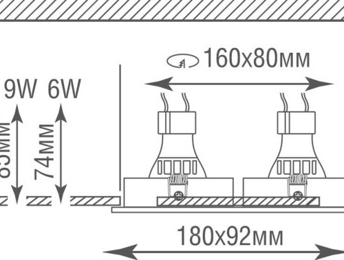 Точечный светильник Donolux Skelin DL20174SQ2W