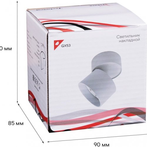 Точечный светильник Reluce 53009-9.5-001CT GX53 WT Точечный светильник Reluce 53009-9.5-001CT GX53 WT