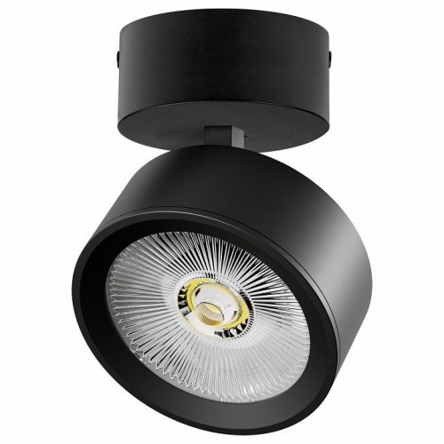 Спот Lightstar Alta Pro A5637SO Спот Lightstar Alta Pro A5637SO