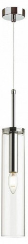 Подвесной светильник Odeon Light Klum 4695/1