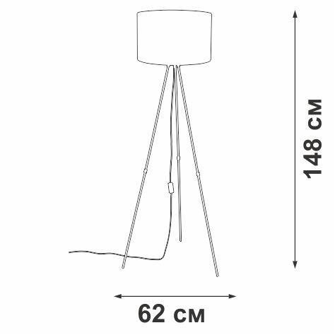 Торшер Vitaluce V2957-1/1P Торшер Vitaluce V2957-1/1P