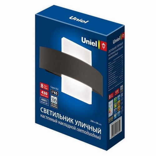 Накладной светильник Uniel ULU-S32A ULU-S32A-8W/4000K IP65 BLACK