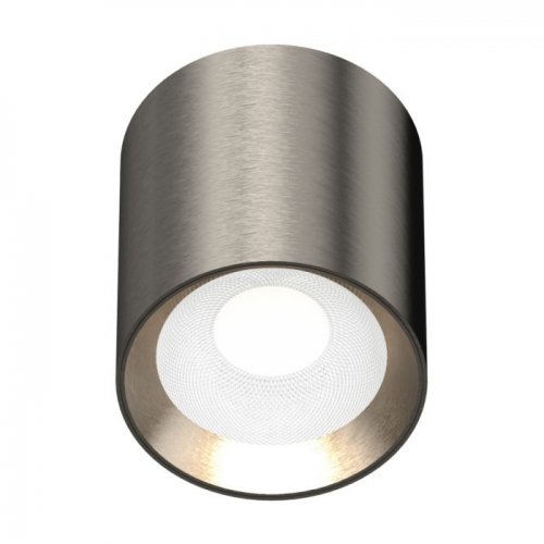 Светильник потолочный Italline IT014-0207 nickel