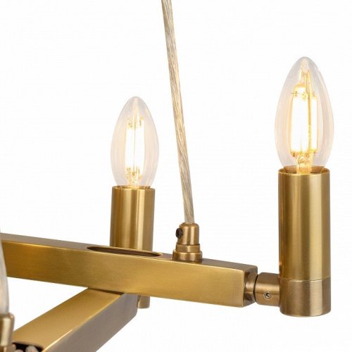 Подвесная люстра Covali  PL-37020