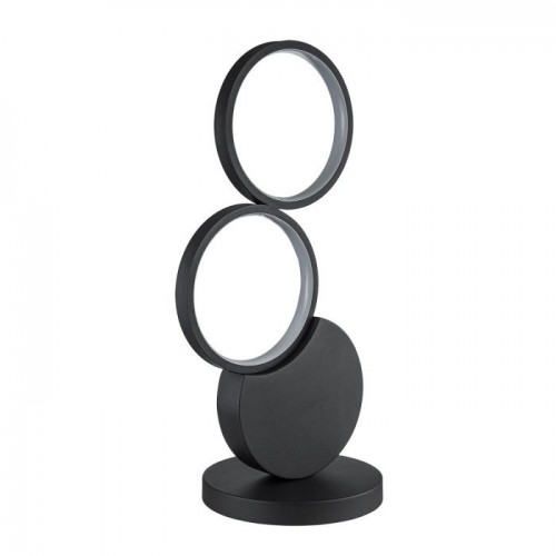 Интерьерная настольная лампа Lunar 10263/L LED Black