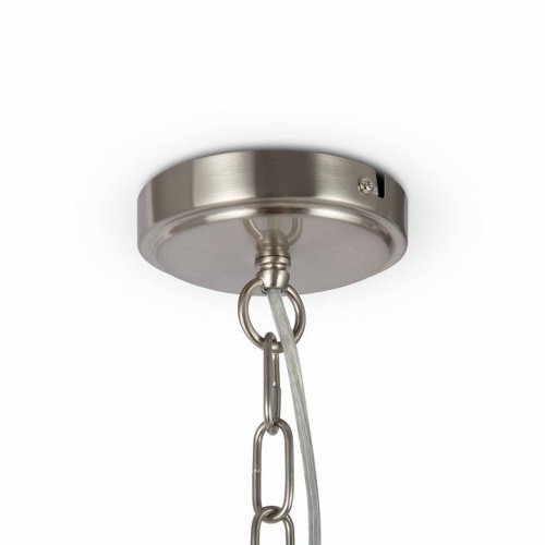 Подвесная люстра Rosemary FR2190PL-05N