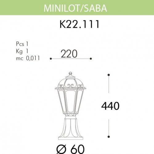 Наземный фонарь Fumagalli Saba K22.111.000.VYF1R Наземный фонарь Fumagalli Saba K22.111.000.VYF1R
