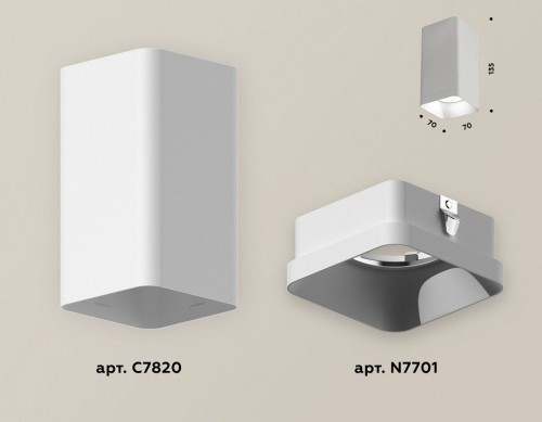 Точечный светильник Ambrella light Techno XS7820001