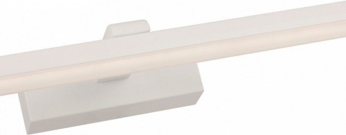 Подсветка для картин Favourite Scriptor 3044-1W