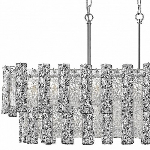 Подвесная люстра Simple Story 5931 5931-7PL