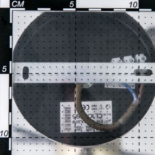 Потолочная люстра Citilux Планета CL105295 Потолочная люстра Citilux Планета CL105295