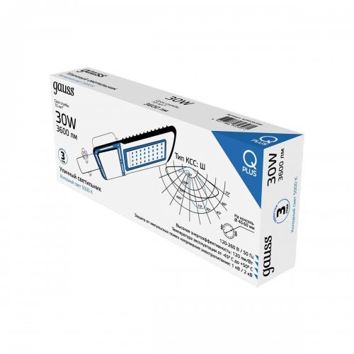 Уличный светодиодный консольный светильник Gauss Qplus 629535330 Уличный светодиодный консольный светильник Gauss Qplus 629535330