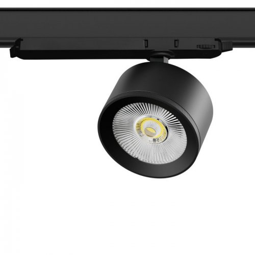 Трековый светильник Alta Pro A5537DALI