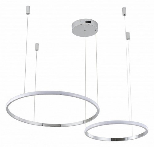 Подвесной светильник Zortes Ringolight ZRS.33322.63F