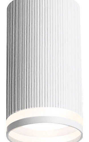 Накладной светильник Wolta CORALLO WSL-GU10 WSL-GU10/03W Накладной светильник Wolta CORALLO WSL-GU10 WSL-GU10/03W