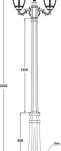 Наземный фонарь ARSENAL S 91209SA/015S 029 Bl