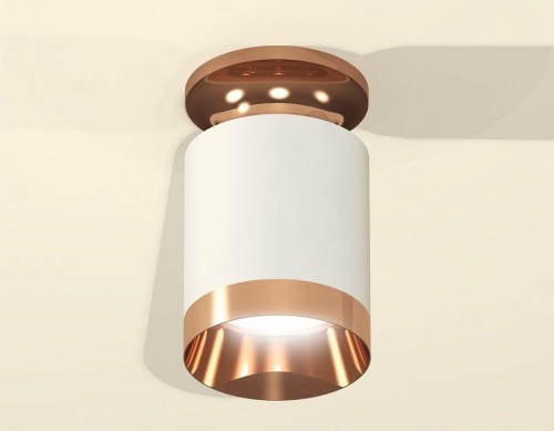 Точечный светильник Ambrella light Techno Spot XS6301200