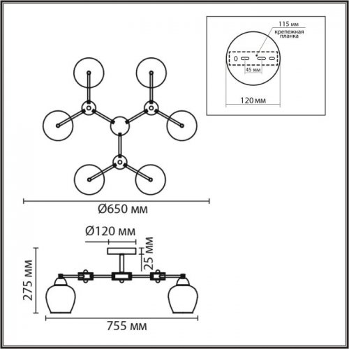 Потолочная люстра Landa 8249/6C