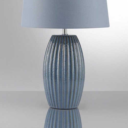 Интерьерная настольная лампа Lumion Lapuna 8122/1Т Интерьерная настольная лампа Lumion Lapuna 8122/1Т