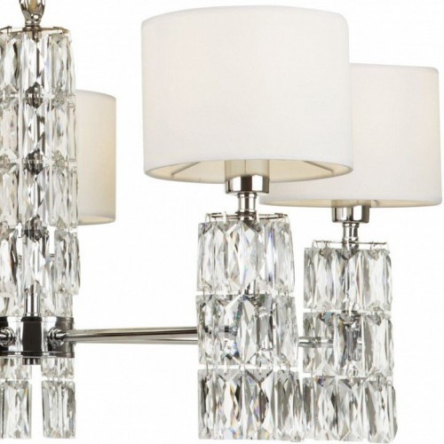 Подвесная люстра Maytoni Modern Dia008 DIA008PL-05CH