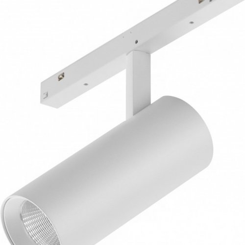 Трековый светильник iLedex Vision48/22 SMART 4822-006-D55-18W-38DG-WH Трековый светильник iLedex Vision48/22 SMART 4822-006-D55-18W-38DG-WH