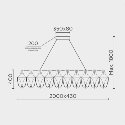 Подвесная люстра  ML.5603.2000P CH