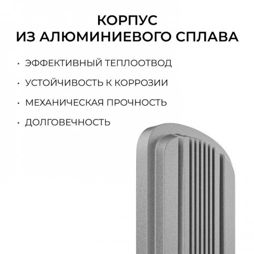 Консольный светильник OGM O29-01 Консольный светильник OGM O29-01