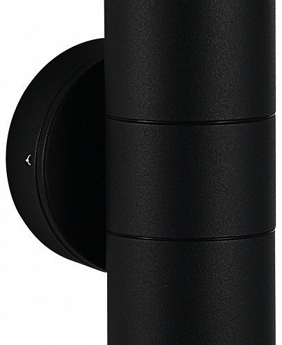 Архитектурная подсветка Tubo SL9007.401.02